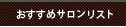 ᥵ꥹ
