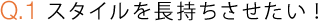 Q.1 Ĺ