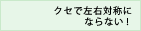 ǺоΤˤʤʤ