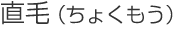 ľӡʤ礯⤦