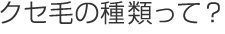 Ӥμäơ