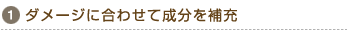 ʣ˥᡼˹碌ʬ佼