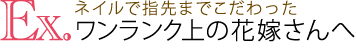 EXͥǻޤǤä󥯾βֲǤ