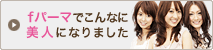 fѡޤǤʤͤˤʤޤ