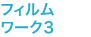 ե