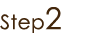 step2