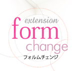 extension length change ե