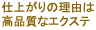 ž夬ͳϹʼʥ
