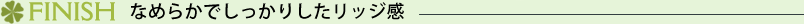 ƣɣΣɣӣ ʤ餫Ǥäꤷå