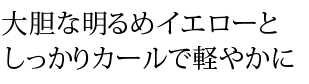 ᥤȤäꥫǷڤ䤫