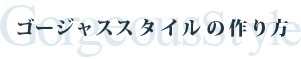 㥹κ