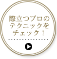 㥹κ
