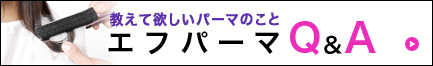 ͤ륨եѡޤȤϡ