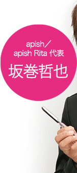 apishapish Rita ɽ䴬ů