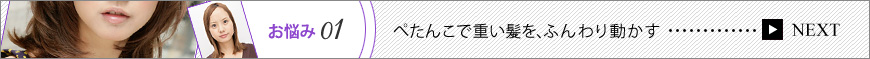 1.ڤ󤳤ǽŤȱդư쥶åȤȱ
