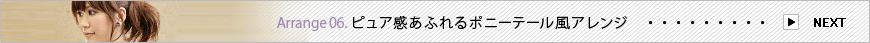 ԥ奢դݥˡơ