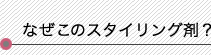 ʤΥ󥰺ޡ