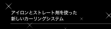 ȥȥ졼ȺޤȤä󥰥ƥ