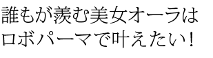 ï⤬ ܥѡޤǳ𤨤