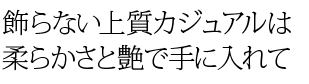 ʤ奢 餫ȱǼ