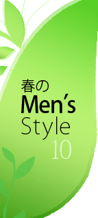 դMen'sStyle10