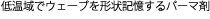㲹ǥ֤ѡ޺