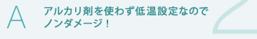 A 륫ޤȤ鷺㲹ʤΤǥΥ᡼