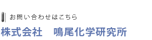 䤤碌Ϥ顿ظ