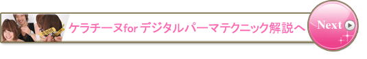 forǥѡޥƥ˥å