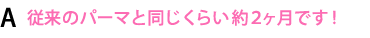 .ΥѡޤƱ餤󣲥Ǥ