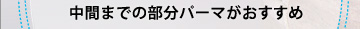 ֤ޤǤʬѡޤ