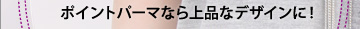ݥȥѡޤʤʤʥǥˡ