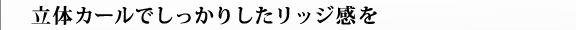ΩΥǤäꤷå