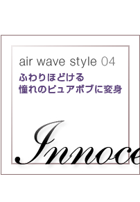 air wave style 04 դۤɤƴΥԥ奢ܥ֤ѿ Dolly