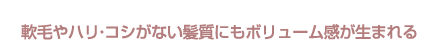 Ӥϥꡦʤȱˤܥ塼ശޤ
