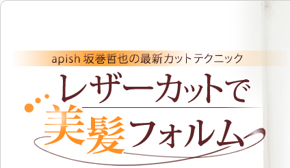 apish䴬ůκǿåȥƥ˥å 쥶åȤȱե