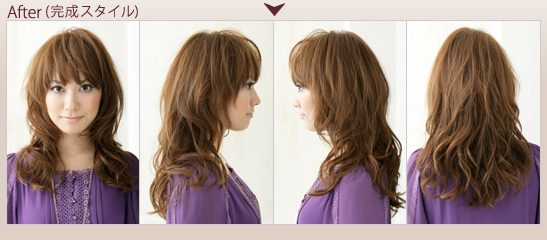 After ()