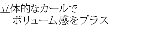 ΩŪʥǥܥ塼ശץ饹