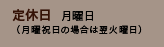 ʷ˽ξ