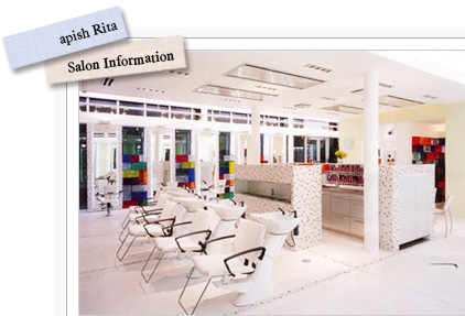 apish Rita Salon Information