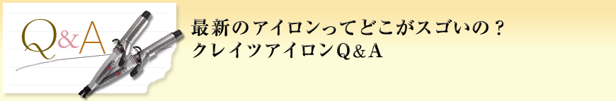 ǿΥäƤɤΡ쥤ĥѡ