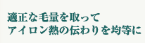 Ṳ̆äƥǮ