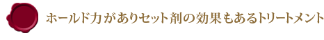 ۡϤꥻåȺޤθ̤⤢ȥ꡼ȥ