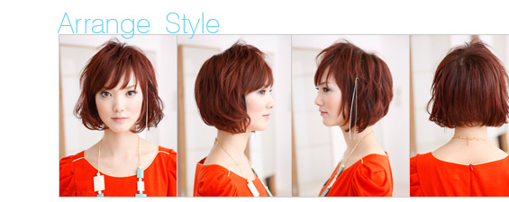 Arrange Style