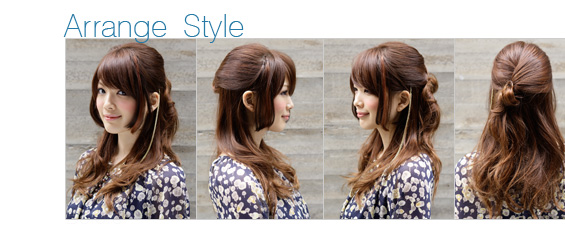 Arrange Style