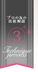 ץΰ٤εѲ3
