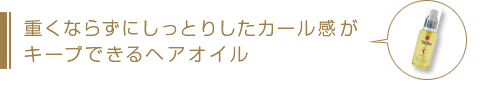 Ťʤ餺ˤäȤꤷ봶פǤإ