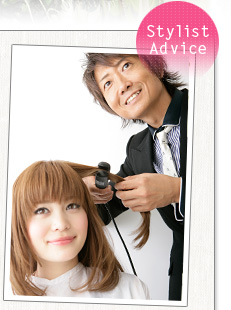 StylistAdvice