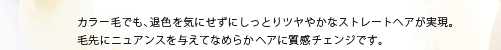 顼ӤǤ⡢࿧򵤤ˤˤäȤĥ䤫ʥȥ졼ȥإ¸˥˥奢󥹤ͿƤʤ餫إ˼󥸤Ǥ