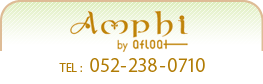 Amphi by afloatե Х եȡTEL.052-238-0710